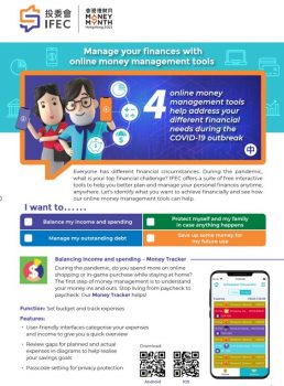 Hong Kong Money Month: Online Money Management Toolkit